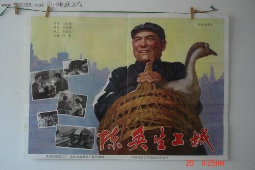 理海大学证书